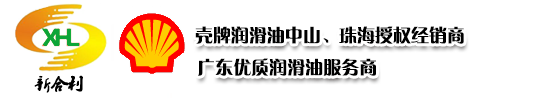 這里是您的網站名稱